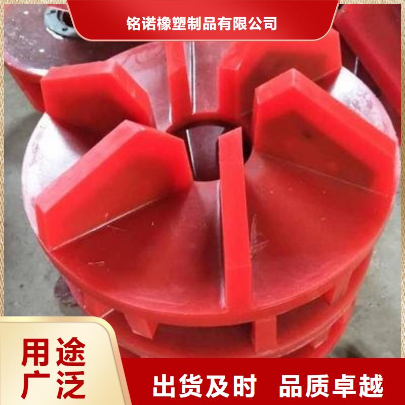 卖聚氨酯制品工厂的当地厂家