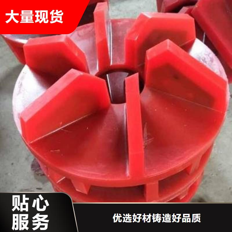 聚氨酯制品生产工艺百搜不如一问