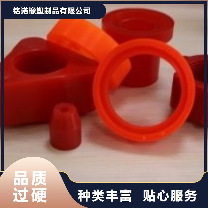 订购聚氨酯制品有限公司