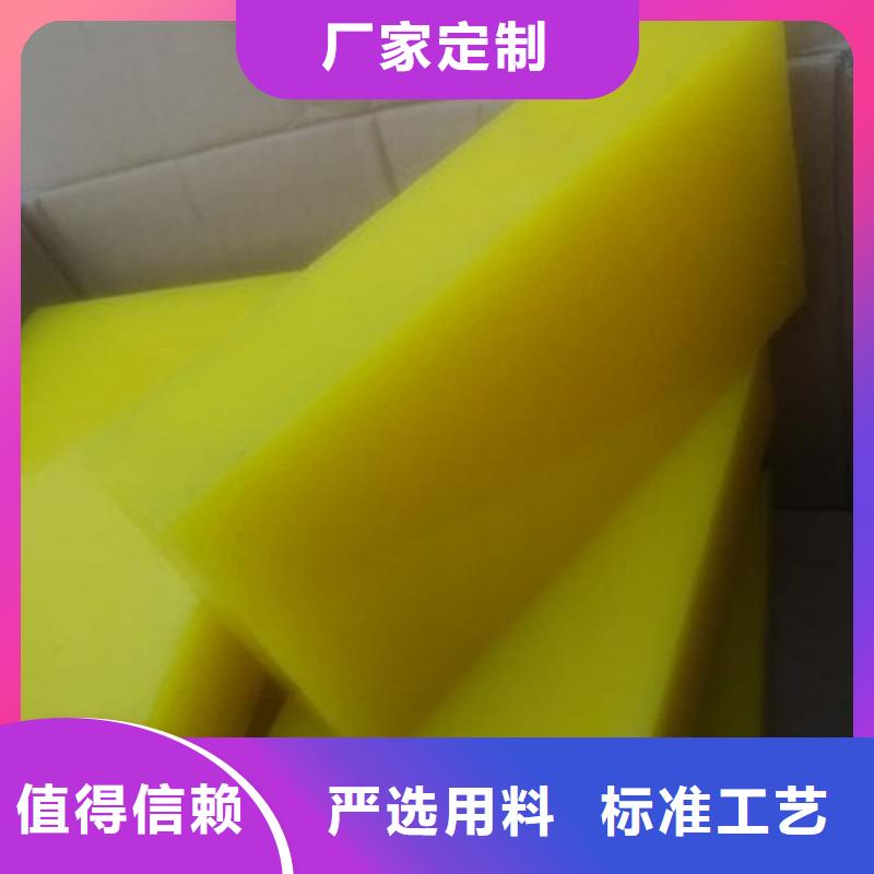 卖聚氨酯制品工厂的当地厂家