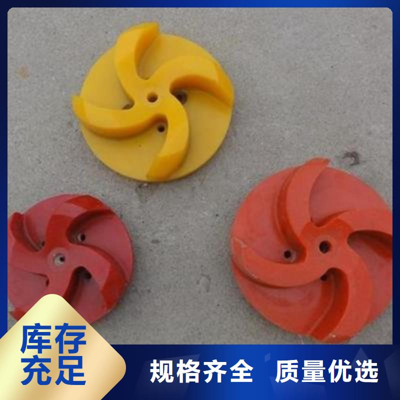 卖聚氨酯制品生产工艺的销售厂家