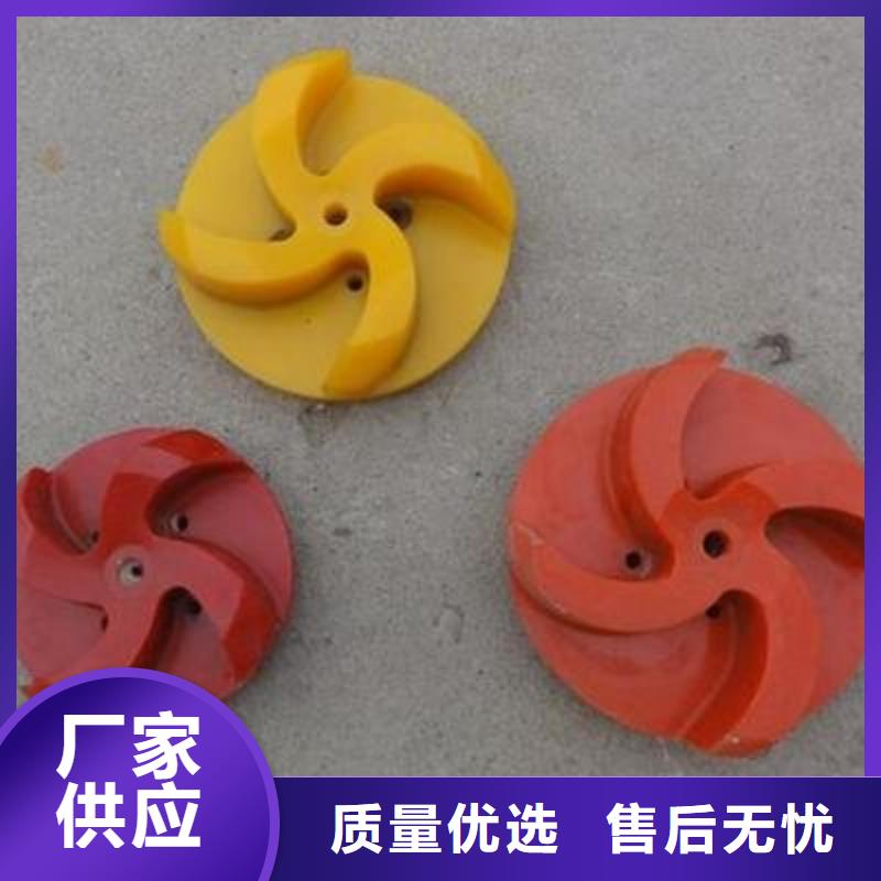 聚氨酯制品生产工艺百搜不如一问