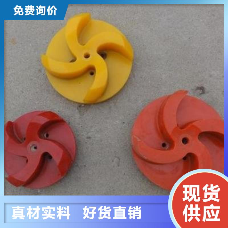 发货及时的聚氨酯制品属于什么行业类别基地