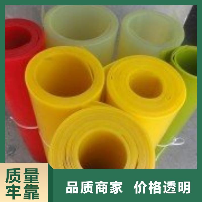 聚氨酯制品有哪些专业厂家直销
