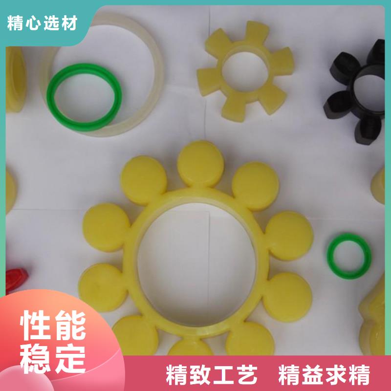 聚氨酯制品有哪些产品质量优良
