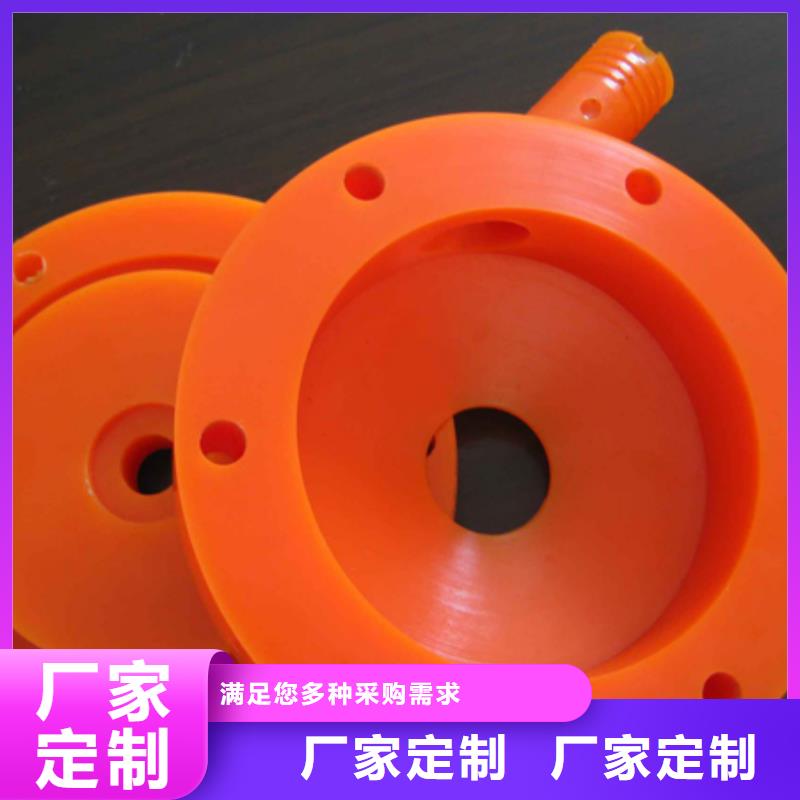 卖聚氨酯制品生产工艺的销售厂家