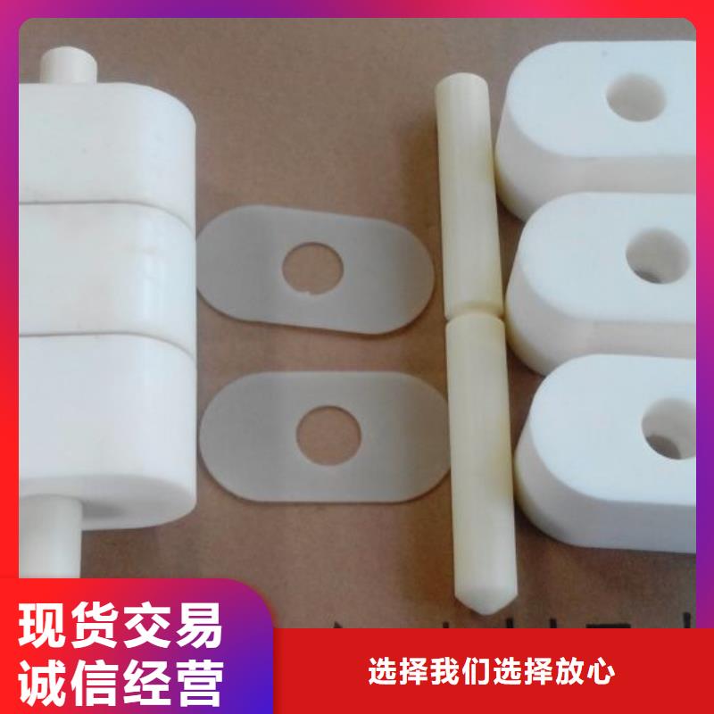 发货及时的聚氨酯制品属于什么行业类别基地