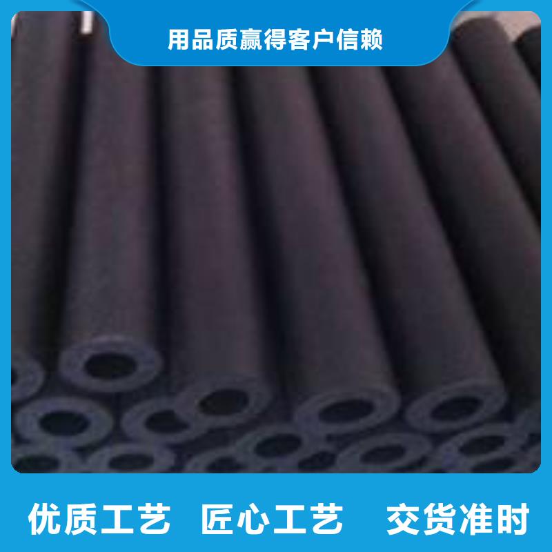聚氨酯制品生产工艺百搜不如一问