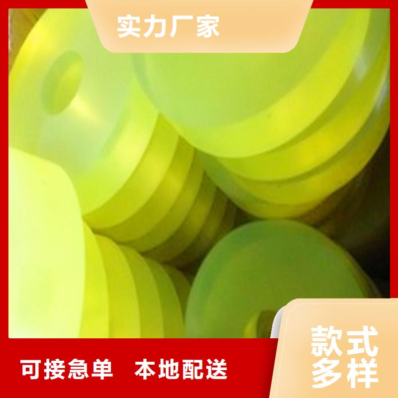 卖聚氨酯制品生产工艺的销售厂家