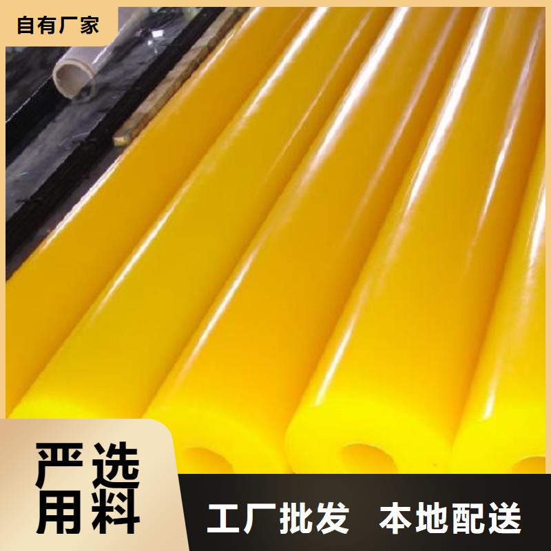 板材质量好发货快