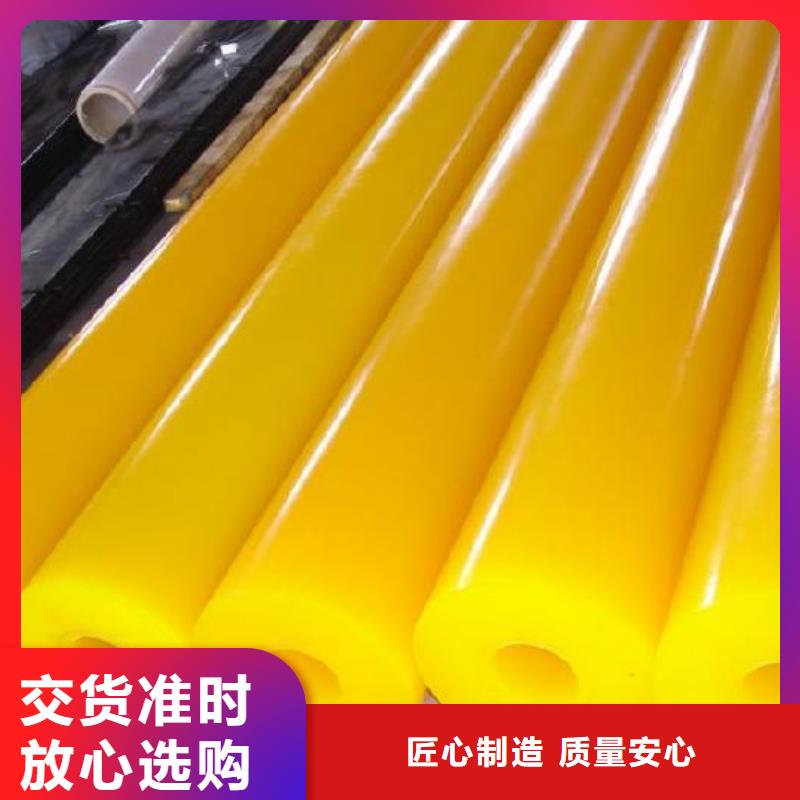 聚氨酯制品有哪些产品质量优良