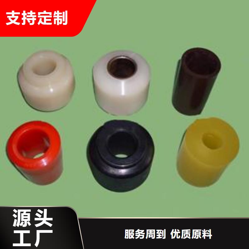 聚氨酯制品有哪些专业厂家直销