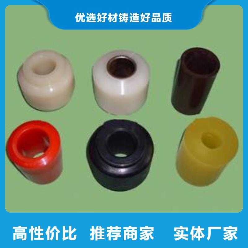 聚氨酯制品生产工艺-为您