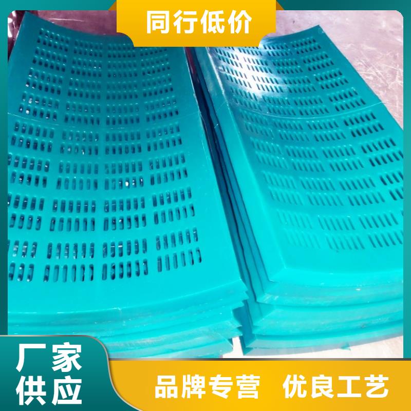 卖聚氨酯制品工厂的当地厂家