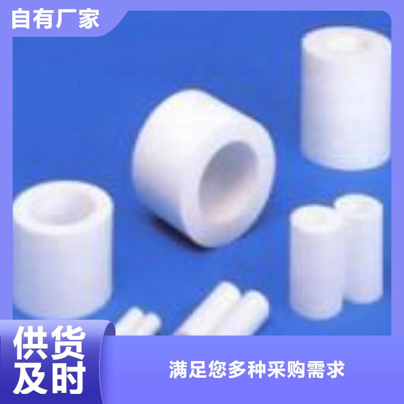 板材质量好发货快