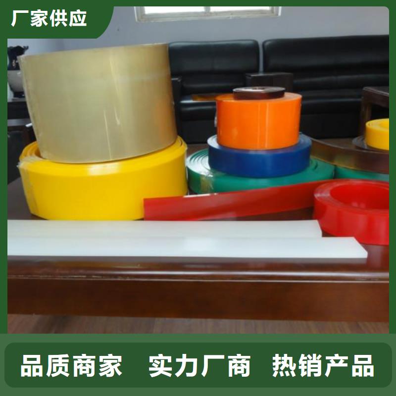 板材质量好发货快