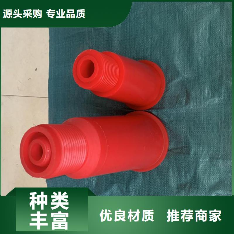 订购聚氨酯制品有限公司