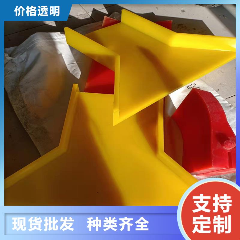 聚氨酯制品有哪些产品质量优良