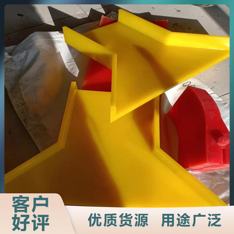 卖聚氨酯制品生产工艺的销售厂家