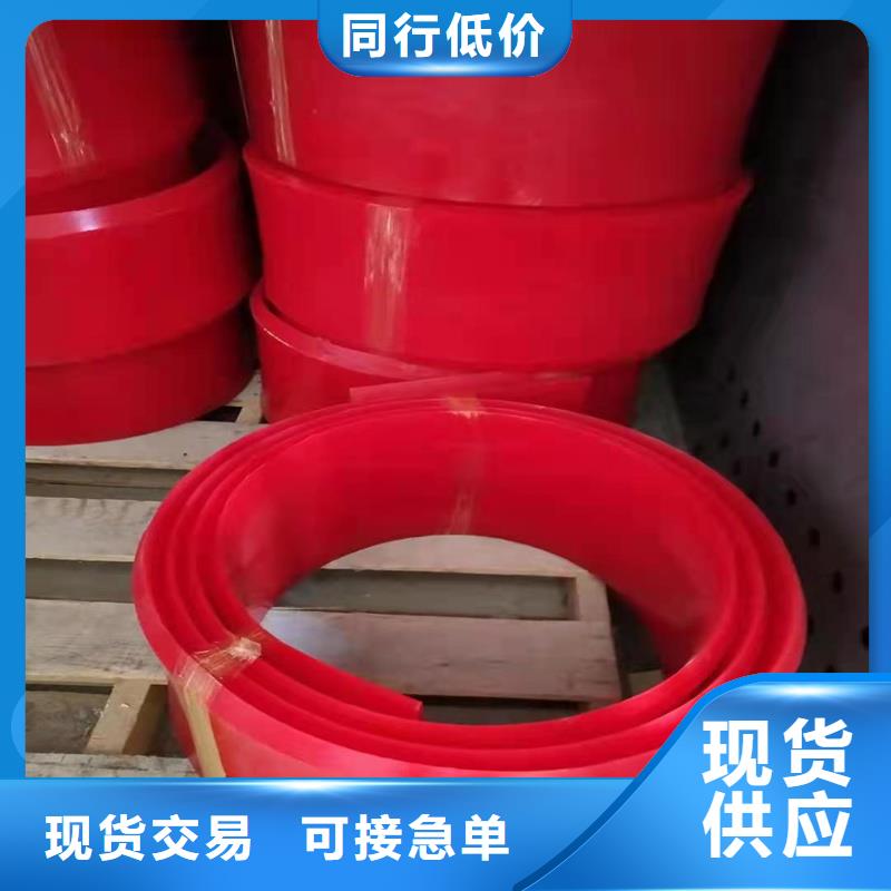 聚氨酯制品有哪些产品质量优良