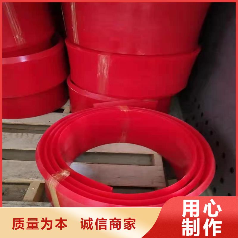 发货及时的聚氨酯制品属于什么行业类别基地