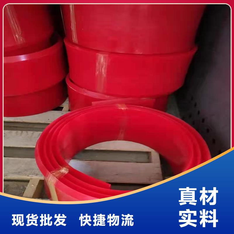 聚氨酯制品【氟胶垫】精心打造