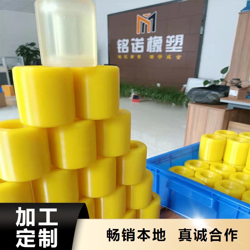 卖聚氨酯制品生产工艺的销售厂家