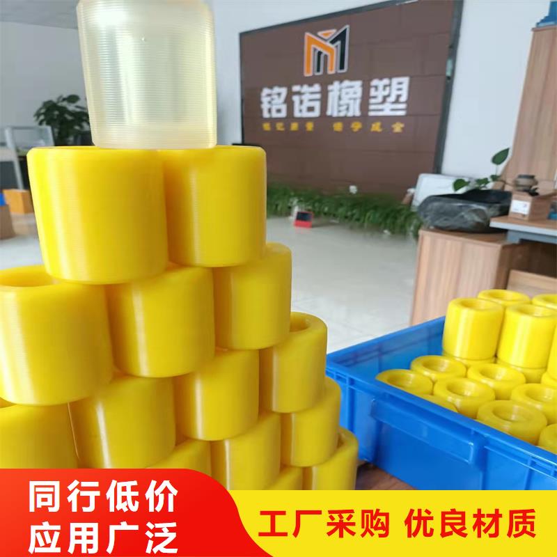 发货及时的聚氨酯制品属于什么行业类别基地