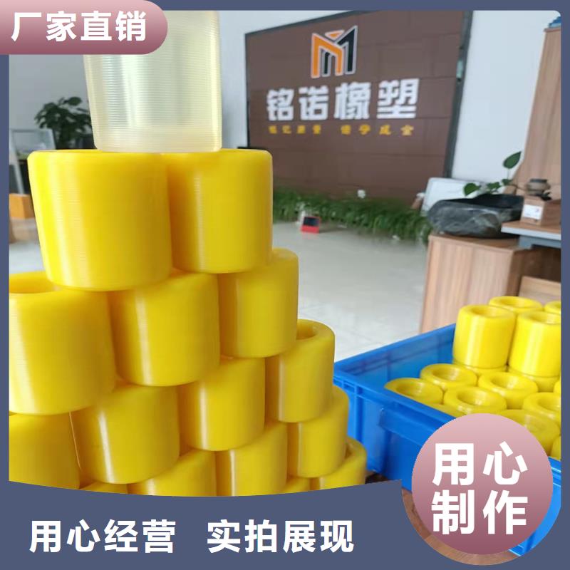聚氨酯制品【氟胶垫】精心打造