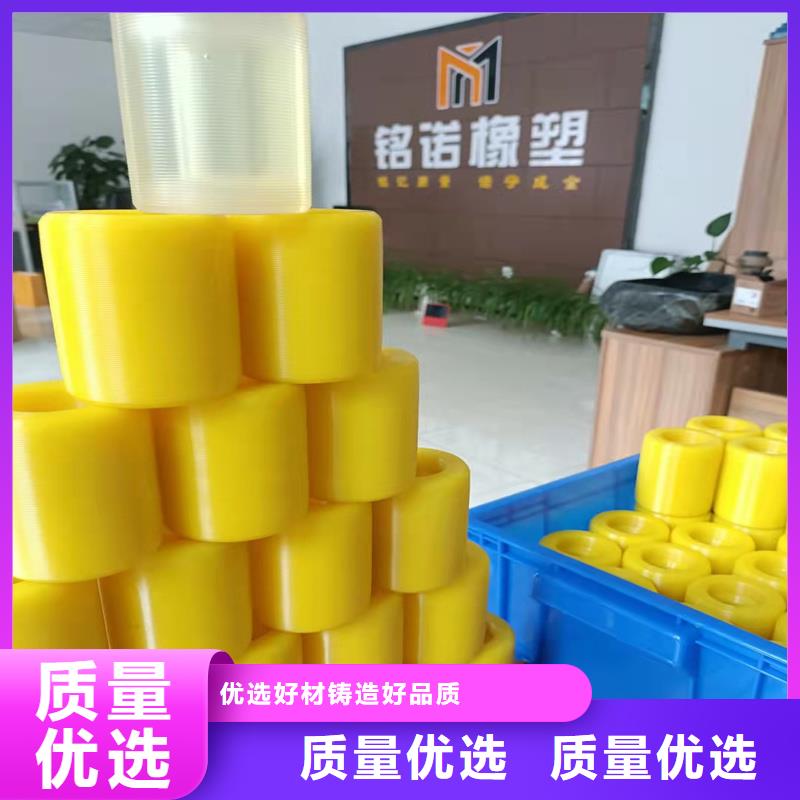 聚氨酯制品有哪些产品质量优良