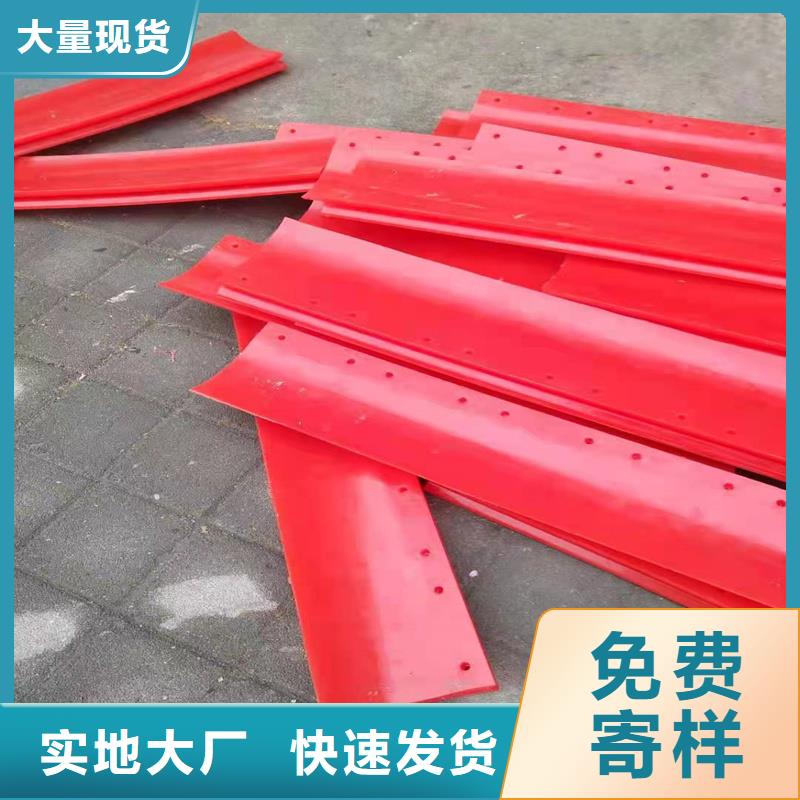 聚氨酯制品【氟胶垫】精心打造
