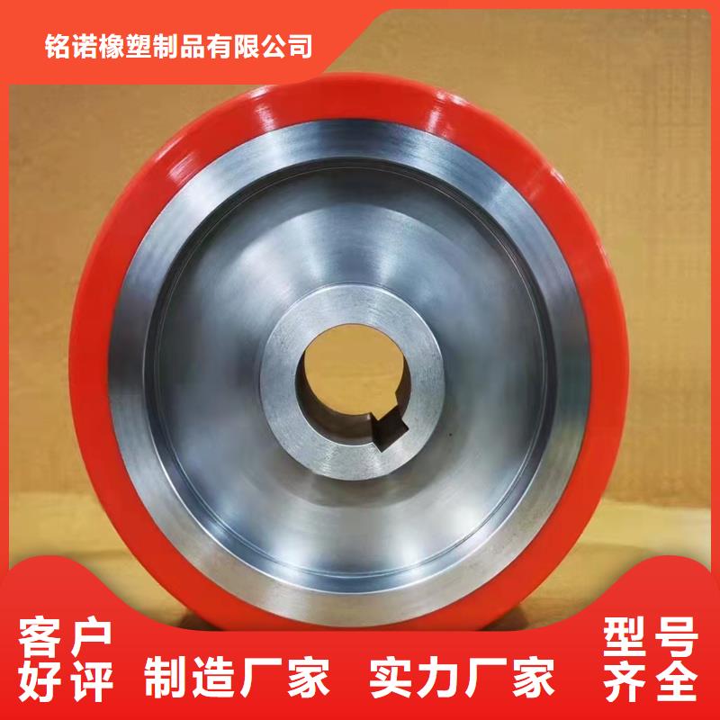 聚氨酯制品有哪些产品质量优良