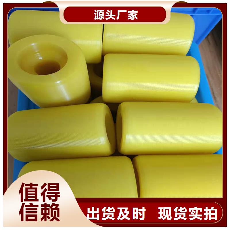 聚氨酯制品【氟胶垫】精心打造