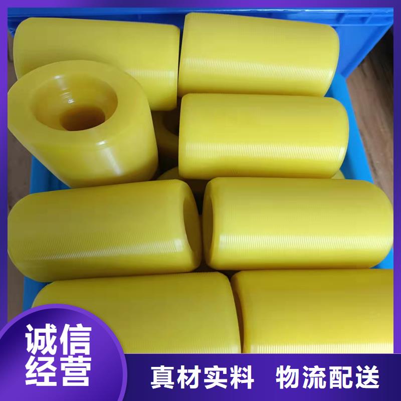 聚氨酯制品有哪些专业厂家直销
