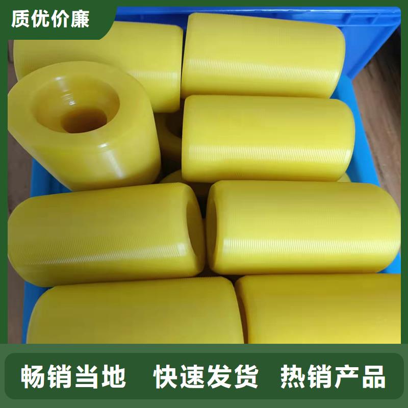 卖聚氨酯制品生产工艺的销售厂家