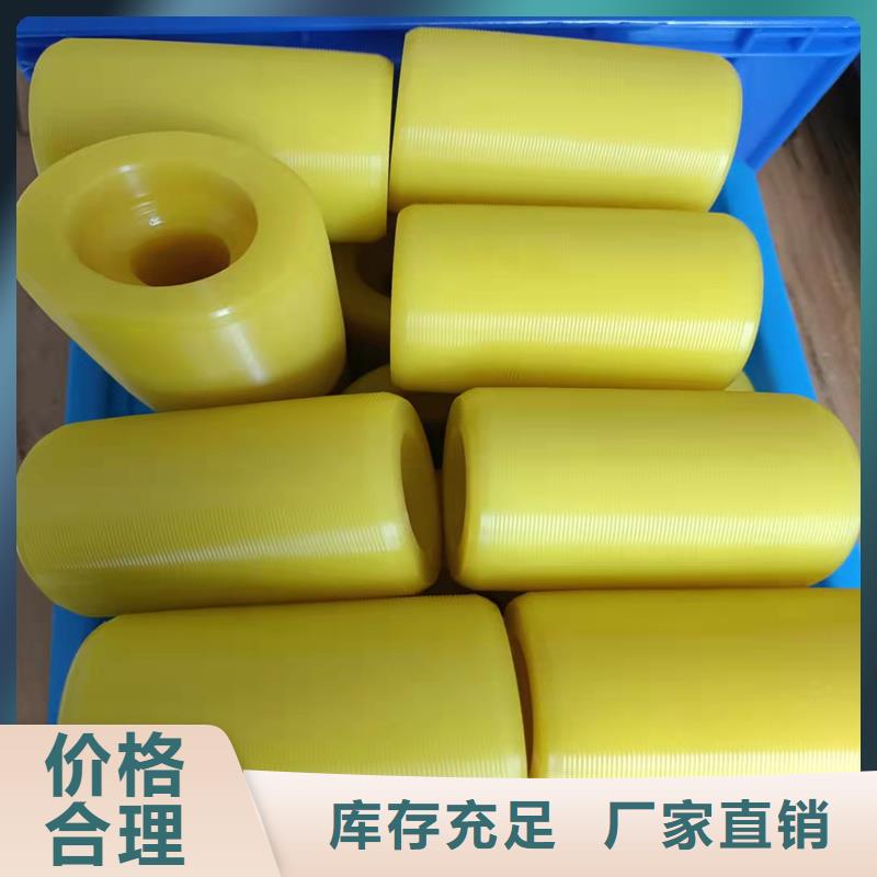 聚氨酯制品有哪些产品质量优良