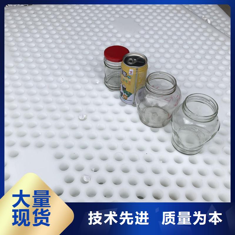 塑料垫板图片供货稳定