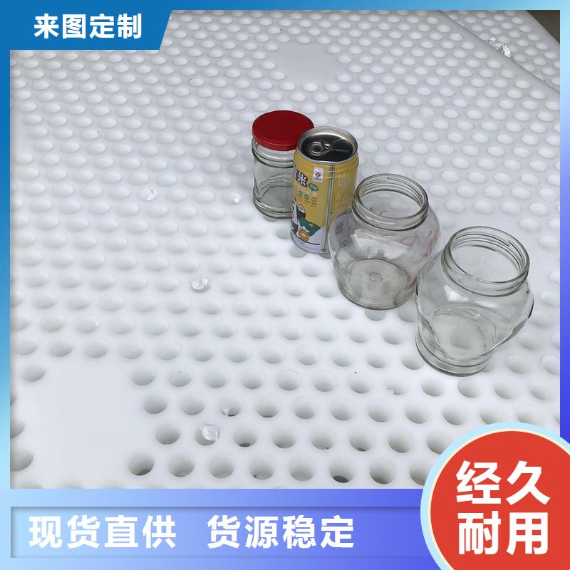 塑料垫板图片与价格优质供应商