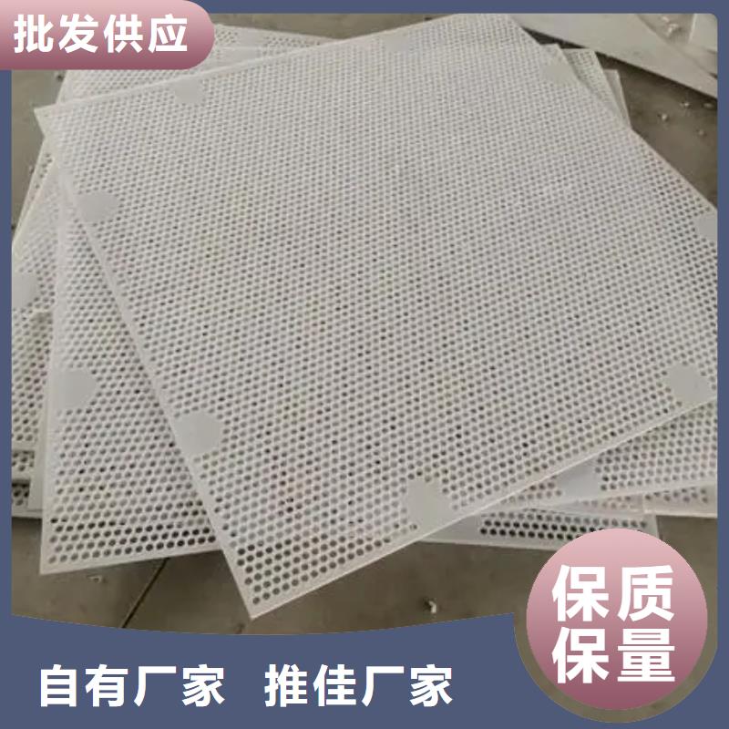 硬塑料垫板随时询价