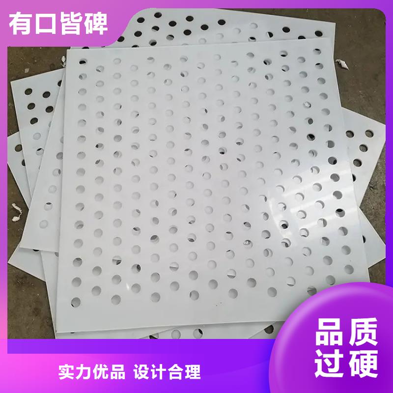 货车塑料垫板厂家低价走货
