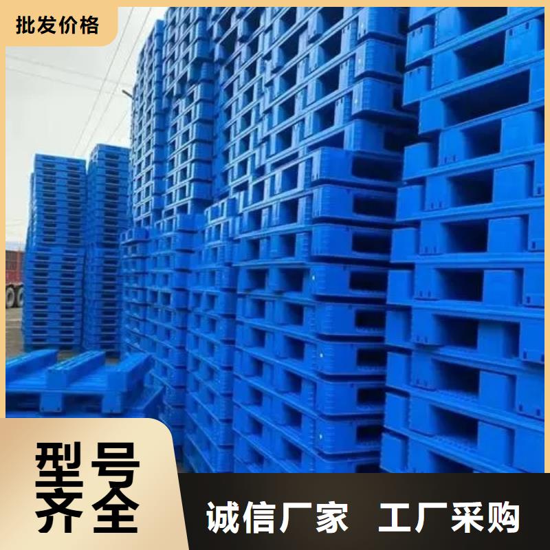 货车塑料垫板厂家低价走货