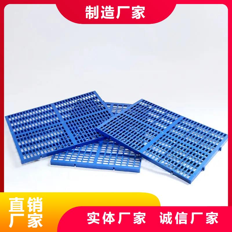 塑料垫板图片-塑料垫板图片价格低