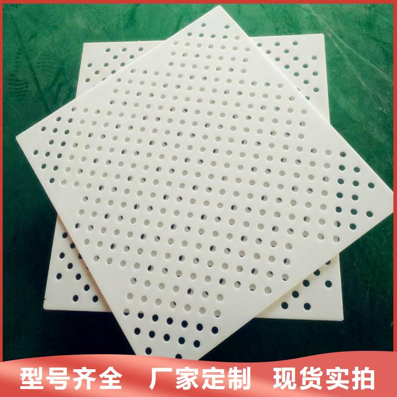 货车塑料垫板厂家低价走货
