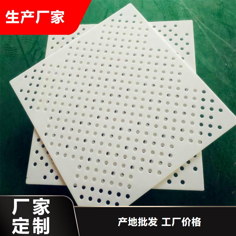 塑料垫板图片与价格优质供应商