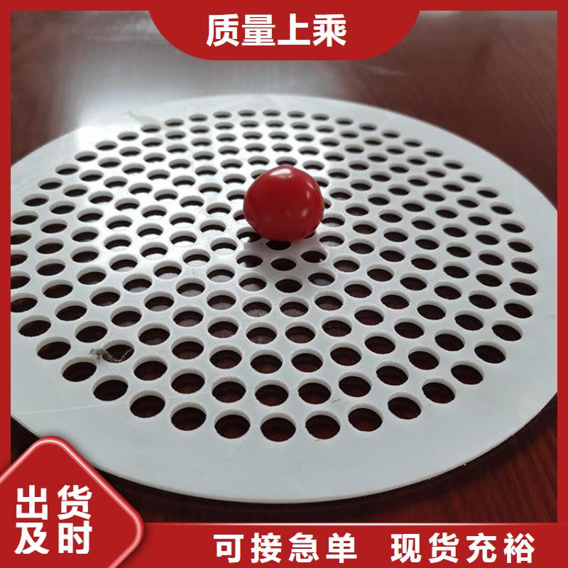 塑料垫板图片与价格优质供应商