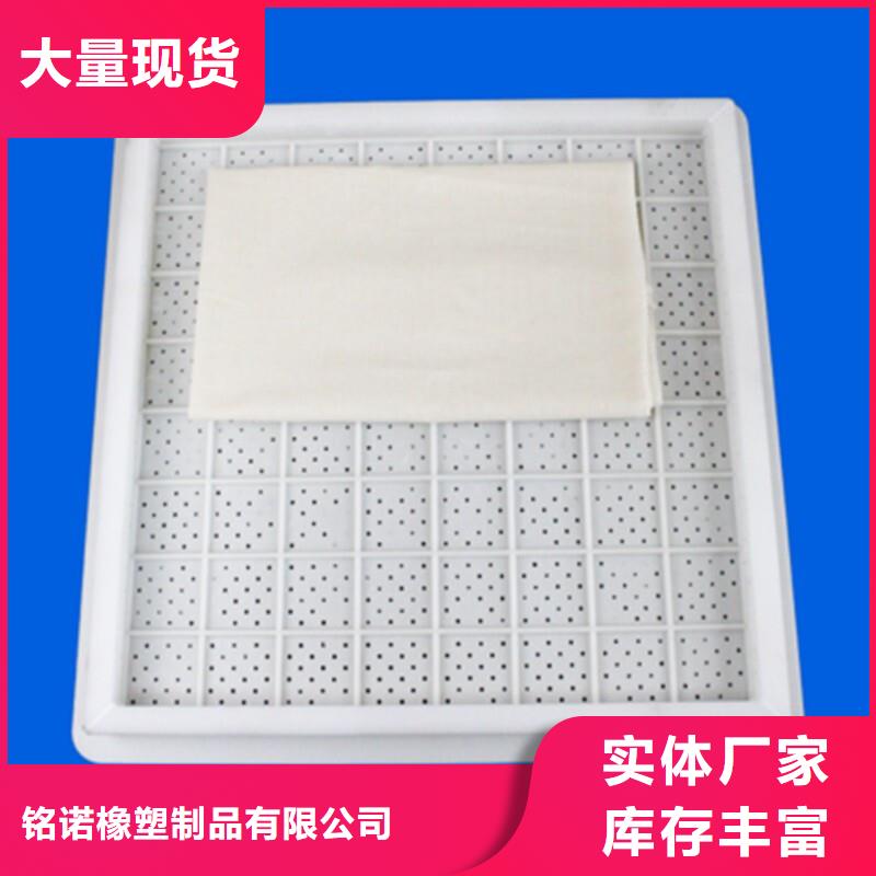 杀菌锅塑料垫板尼龙轮生产经验丰富