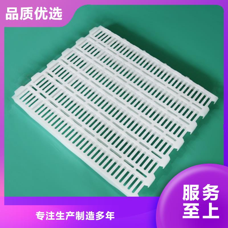 塑料垫板图片-塑料垫板图片价格低