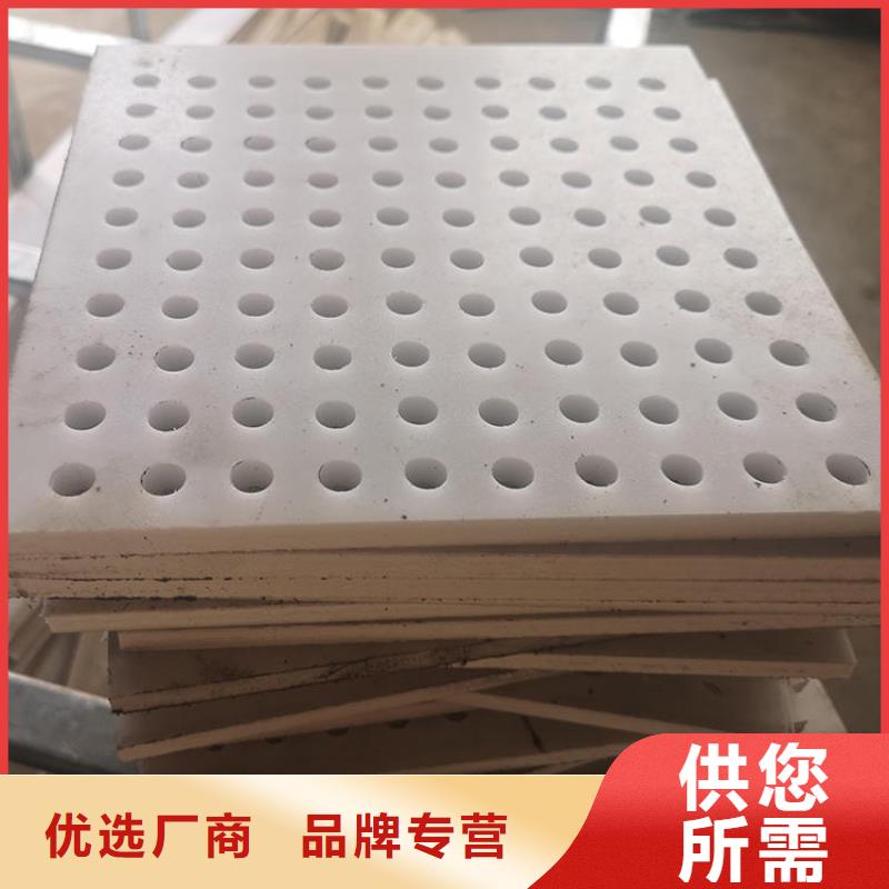 塑料垫板图片供货稳定
