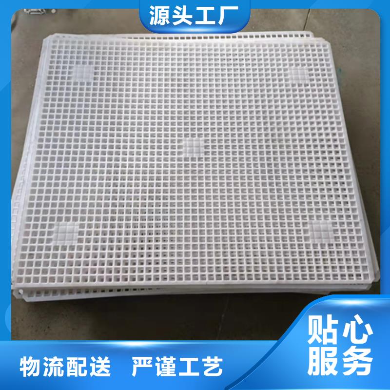 塑料垫板图片与价格优质供应商