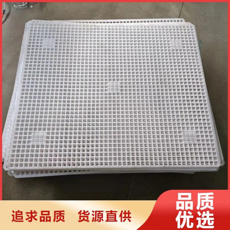 塑料垫板图片供货稳定